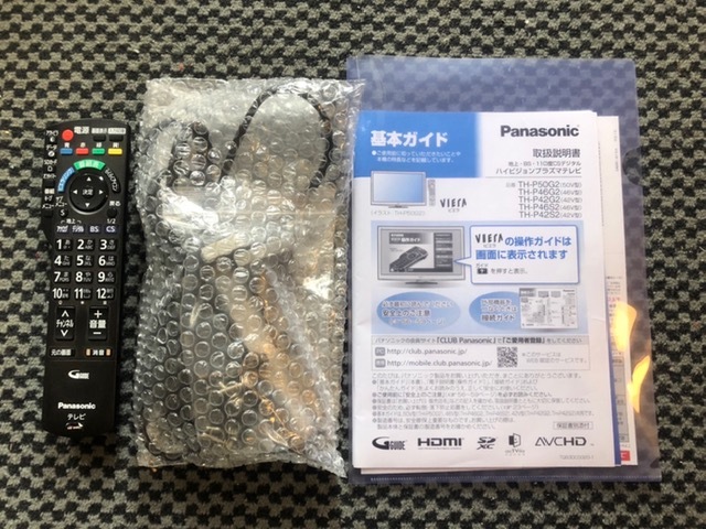 ★ ジャンク パナソニック ビエラ プラズマテレビ TH-P42S2 42インチ リモコン B-CASカード付 Panasonic VIERA ★_画像5