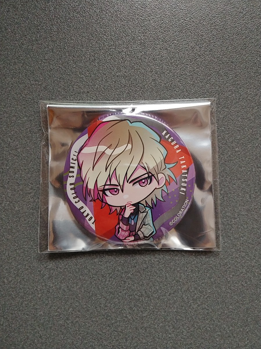 東京カラーソニック!! アクスタ 高槻 神楽 - アニメグッズ