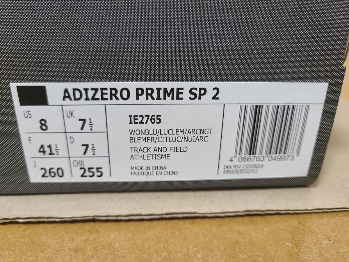 adidas adizero prime SP2 26.0cm アディゼロ プライム SP2 国内正規品