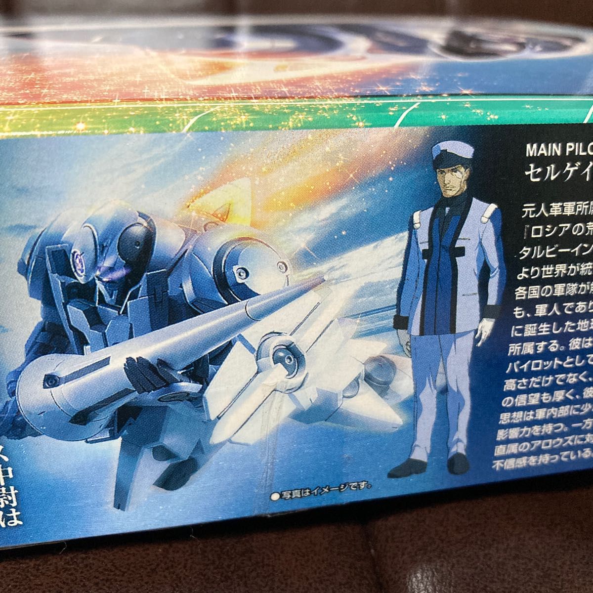 機動戦士ガンダム　プラモデル