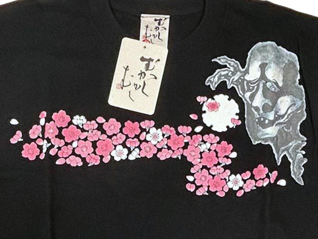 【鬼桜】■黒■Sサイズ■3960円■半袖Tシャツ■むかしむかし 和柄 立体プリント_画像3