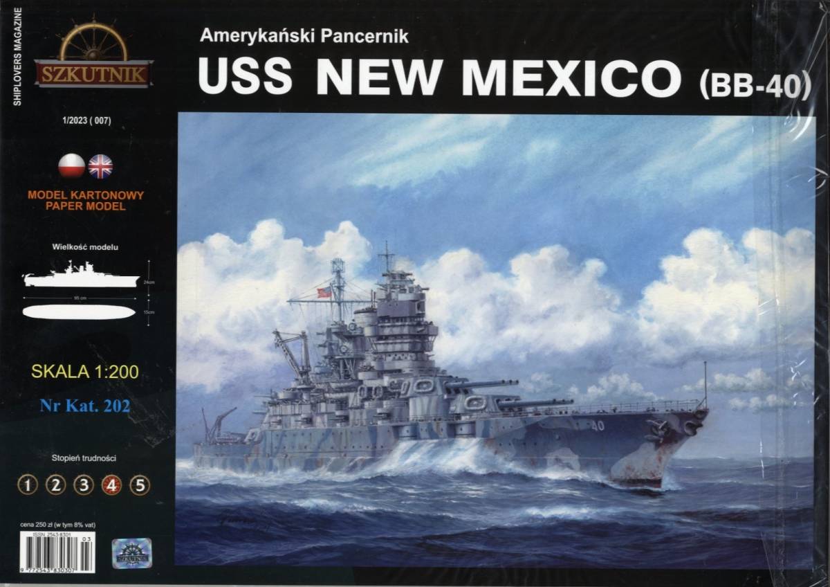 SZKUTNIK　1:200 米海軍戦艦　USS　NEW　MEXCO（BB-40）(CARD　MODEL)