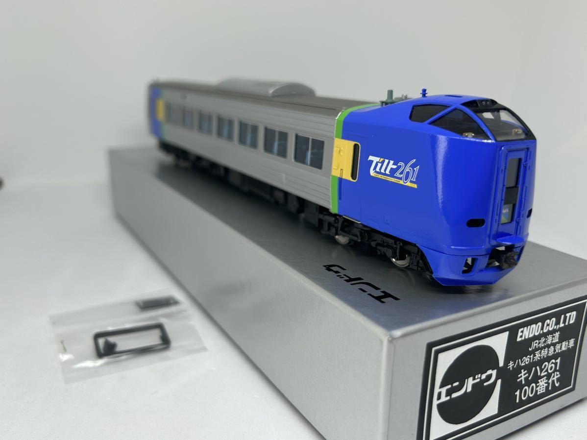 エンドウ DS-05 JR北海道キハ261系「スーパー宗谷」特急形気道車 完成