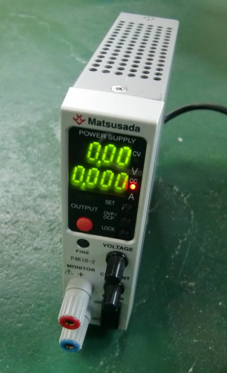 ☆Matsusada 松定プレシジョン 直流安定化電源 P4K18-2☆ ☆Matsusada 松定プレシジョン 直流安定化電源 P4K18-2☆