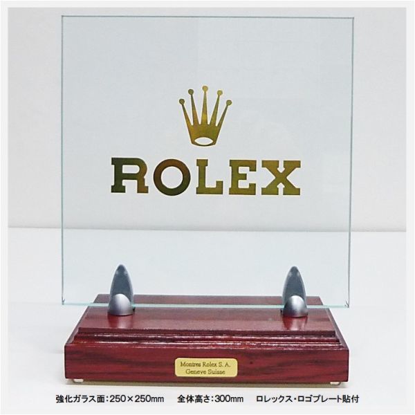 １円～ ロレックス ディスプレイスタンド 室内看板 販売店用 希少品