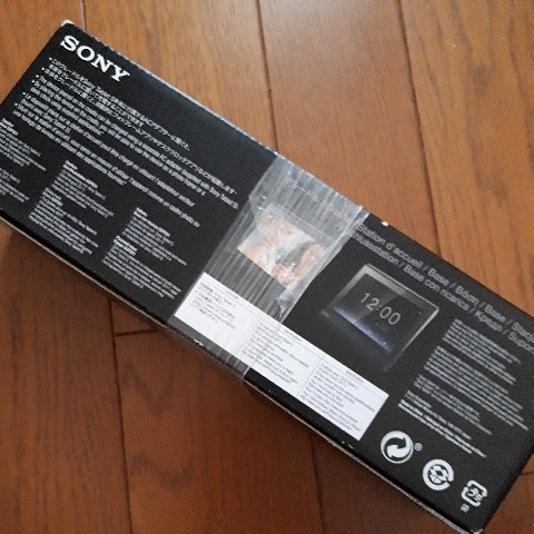 ◆送料無料◆【純正】SONY タブレット Sシリーズ用 卓上充電ホルダー　２段階角度調整可　★Sony Tablet クレードル★　SGPDS1　ソニー