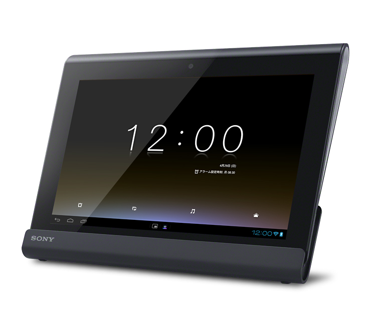 ◆送料無料◆【純正】SONY タブレット Sシリーズ用 卓上充電ホルダー　２段階角度調整可　★Sony Tablet クレードル★　SGPDS1　ソニー