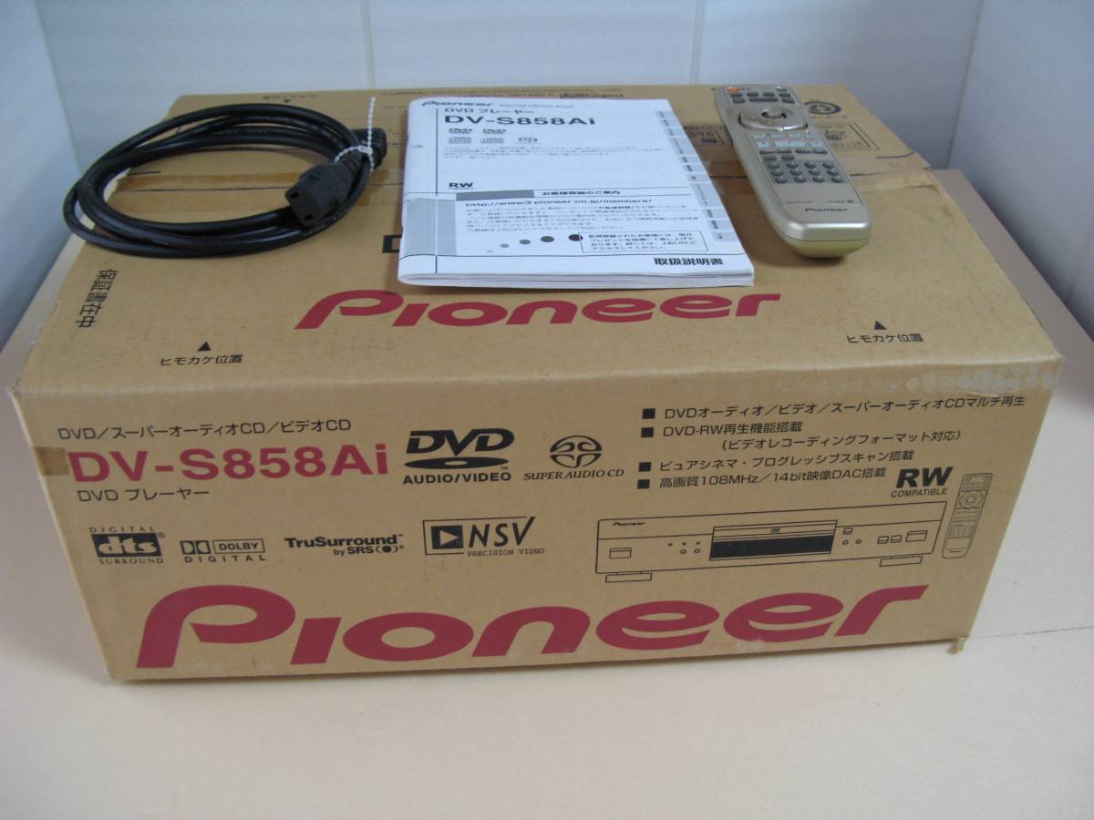 先鋒Pioneer SACD兼容通用播放器DV-S858Ai 原文:pioneer パイオニア　SACD対応 ユニバーサルプレーヤー DV-S858Ai