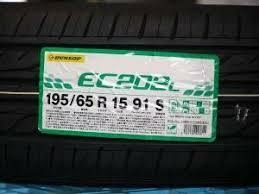 195 / 65r15 Dunlop Ena節省ec202 4套1套 <Br> 195/65r15 ダンロップ　エナセーブ　ec202 4本組1セット