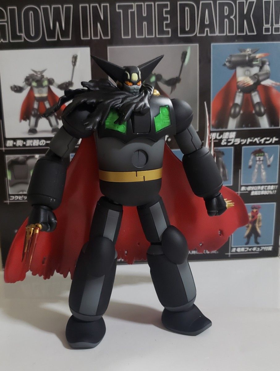 新世紀合金 ゲッター1/ブラックゲッター/テスト&トレーニング 新世紀合金 ゲッター1/ブラックゲッター/テスト&トレーニング