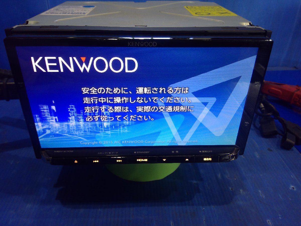H)カーナビ ケンウッド MDV-Z702 フルセグ/DVD/USB/Bluetooth/SD 2014