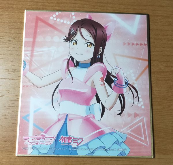 ◎◆ラブライブ！サンシャイン!!◆「初音ミク」コラボ　ミニ色紙コレクション　04　桜内梨子_画像1