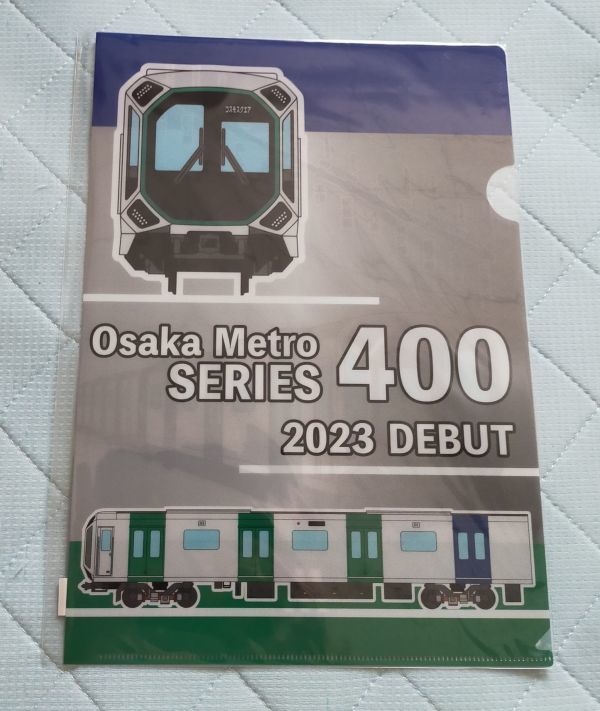 ◆大阪メトロ◆中央線400系　デビュー記念　イラスト＆路線図　A4クリアファイル_画像2