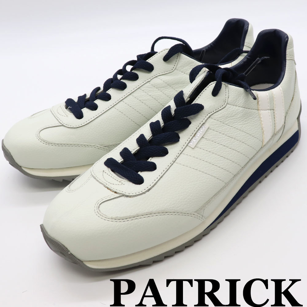 PATRICK パトリック スニーカー マラソンレザー 98700 限定モデル レア