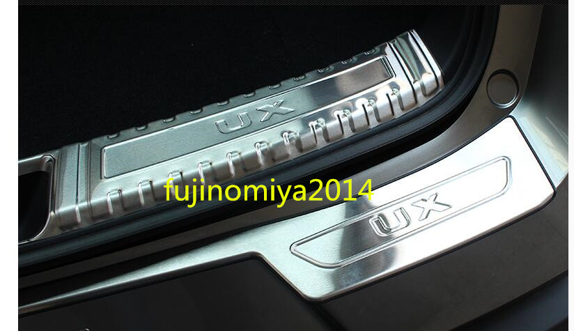 新品 レクサスUX UX200 UX250h 専用ラゲッジステッププロテクター リヤバンパーガード　シルバー　2ｐセット_画像2