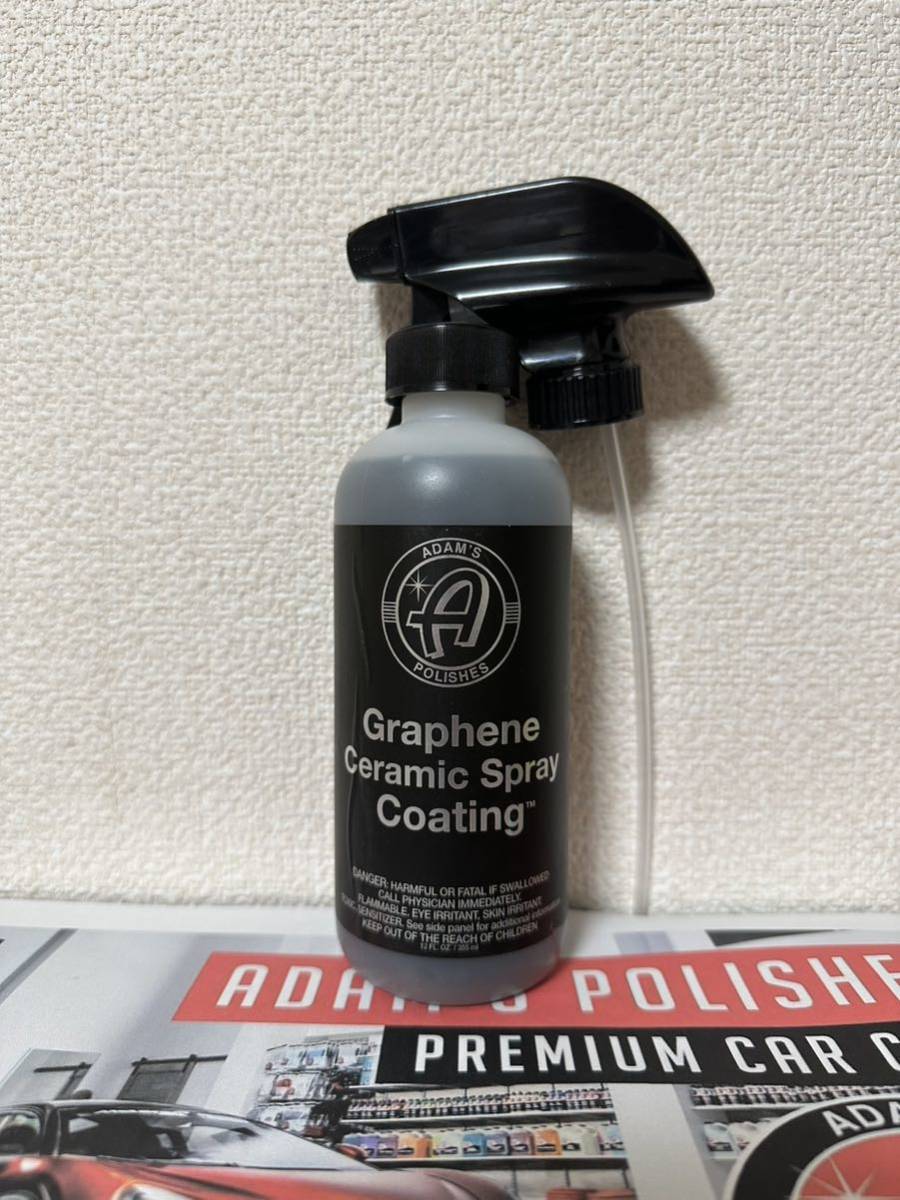 アダムスポリッシュ Adam's Graphene Ceramic Spray Coating | グラフェンセラミックスプレーコーティング _画像1