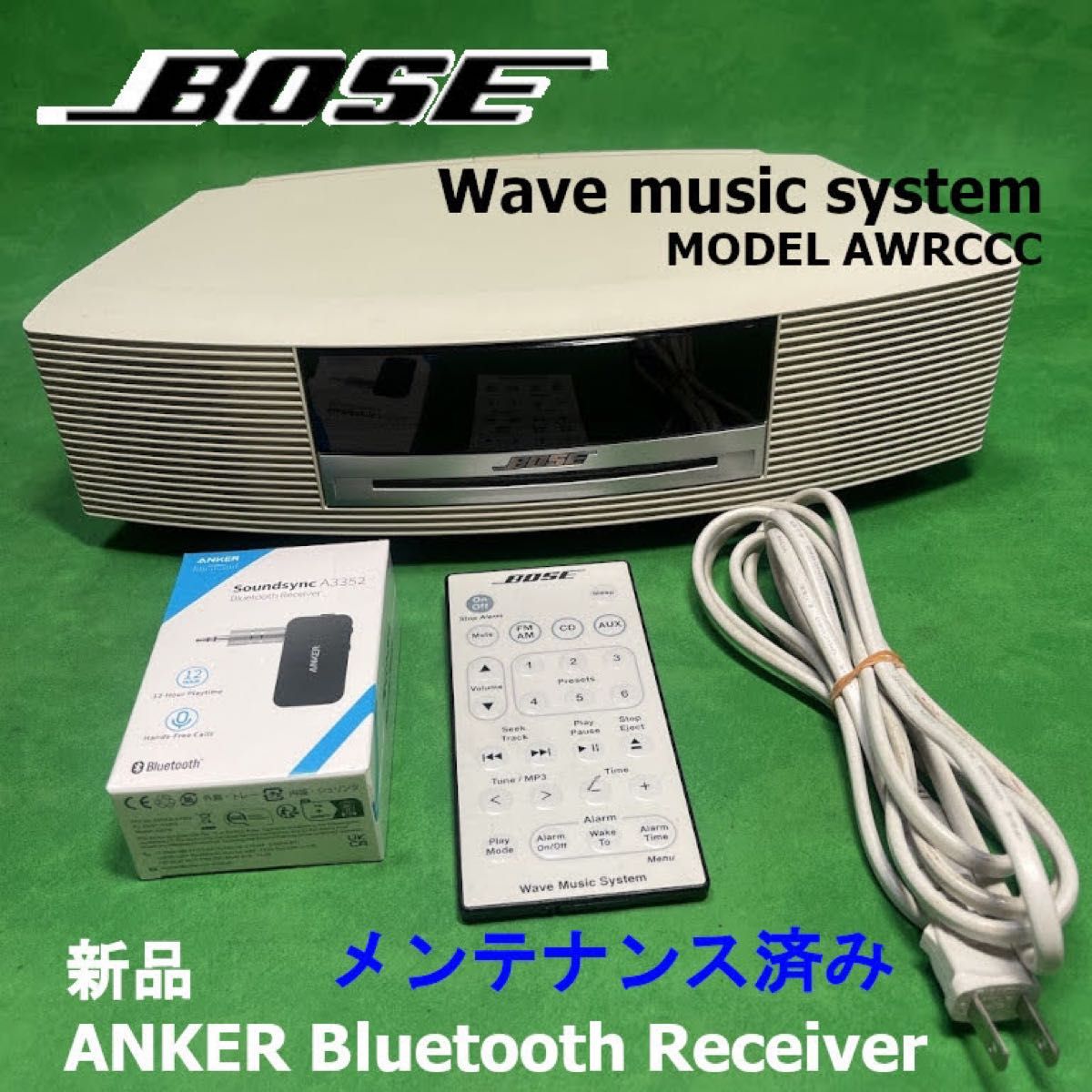 BOSE Wave music system AWRCCC オーディオプレーヤー｜PayPayフリマ