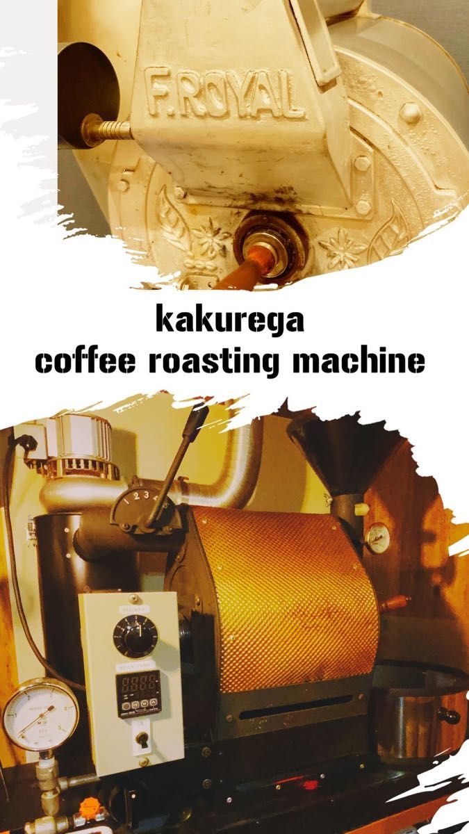 モカ　デカフェ　カフェインレスコーヒー　エチオピア　４００g