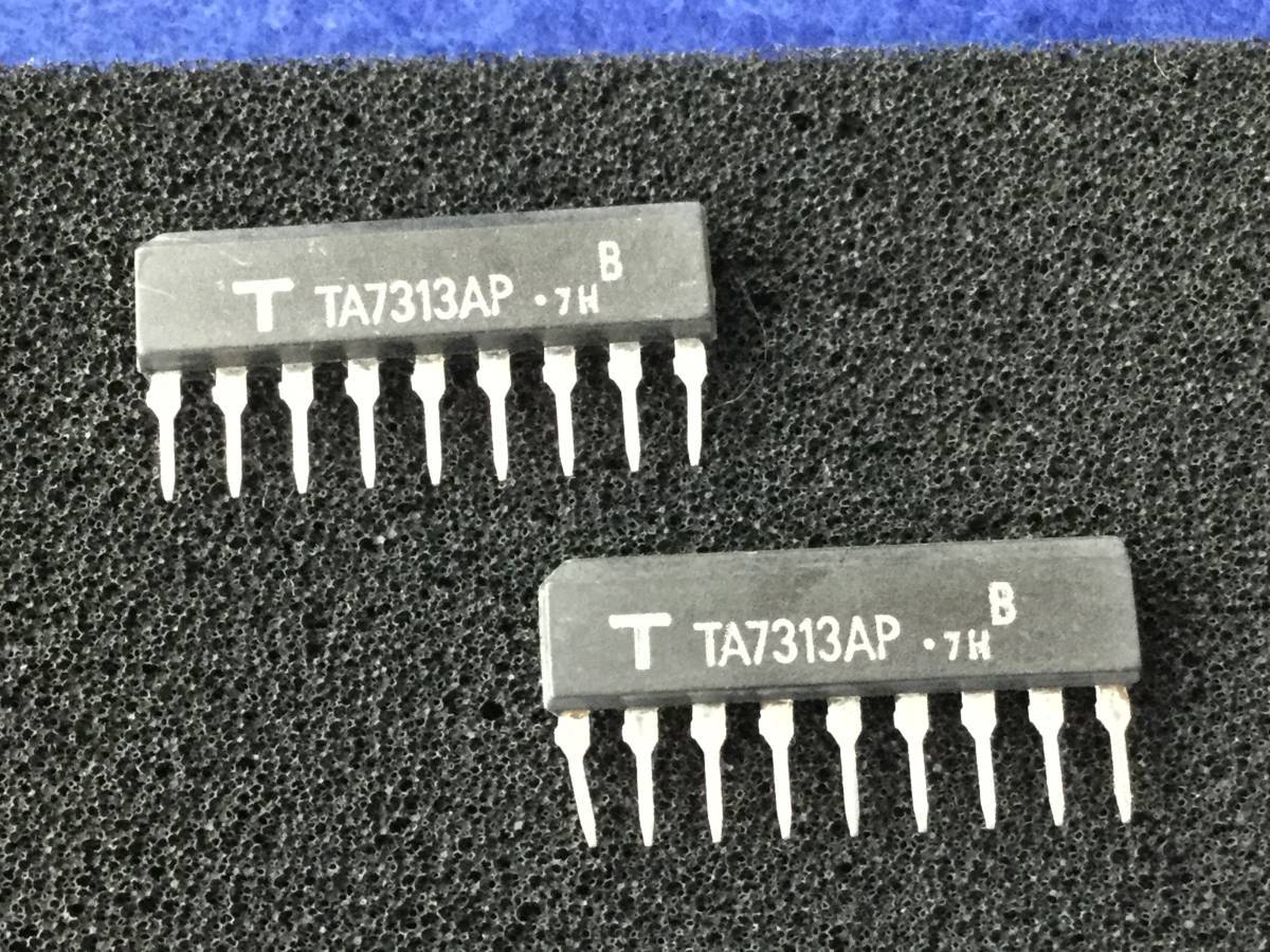 TA7313AP 【即決即送】東芝 オーディオパワー 0.5W IC AUD55X [229PrK/274433M] Toshiba Audio Power IC 2個セット _画像2