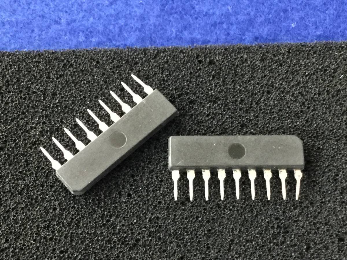 TA7313AP 【即決即送】東芝 オーディオパワー 0.5W IC AUD55X [229PrK