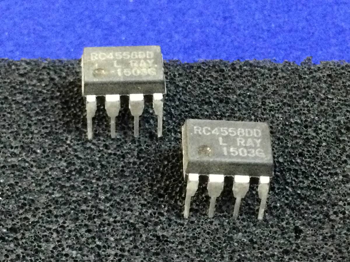 RC4558DD【即決即送】レイセオン デュアル OP アンプ [39TpK/282481M] Raytheon Dual Op. Amp. ２個セット_画像2