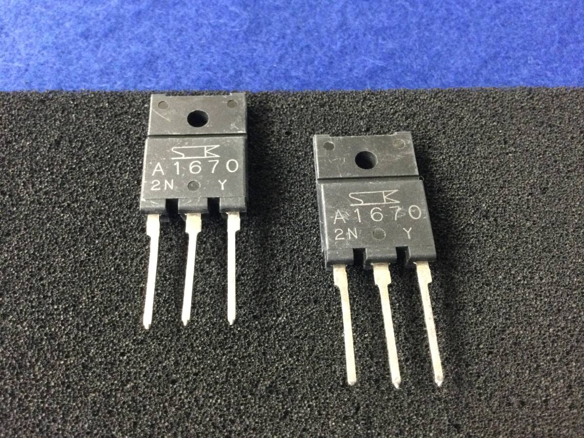 2SA1670-Y 【即決即送】サンケン オーディオパワートランジター A1670 [50PoK/279194M] Sanken Audio Power Transistor ２個セット　_画像2