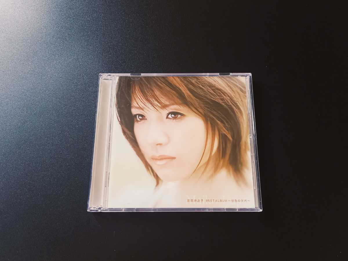 ☆美品☆ 藤田麻衣子 / BEST ALBUM 緋色の欠片 《初回限定盤 CD+DVD》 ベスト アルバム ライブ 恋に落ちて ゲーム音楽 【同梱可能】 廃盤_画像1