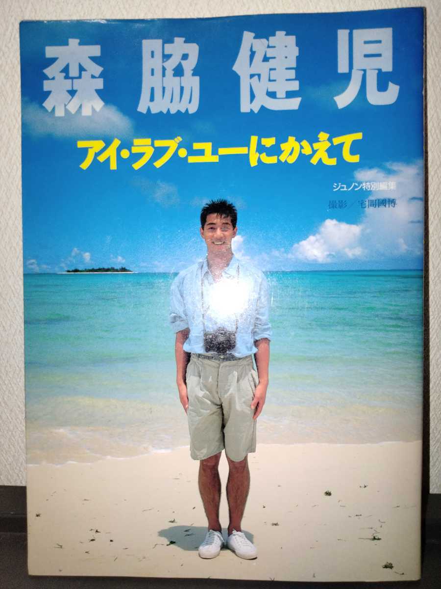 46293/モーリス・ド・ヴラマンク オリジナル リトグラフ 5点 46293/モーリス・ド・ヴラマンク オリジナル リトグラフ 5点