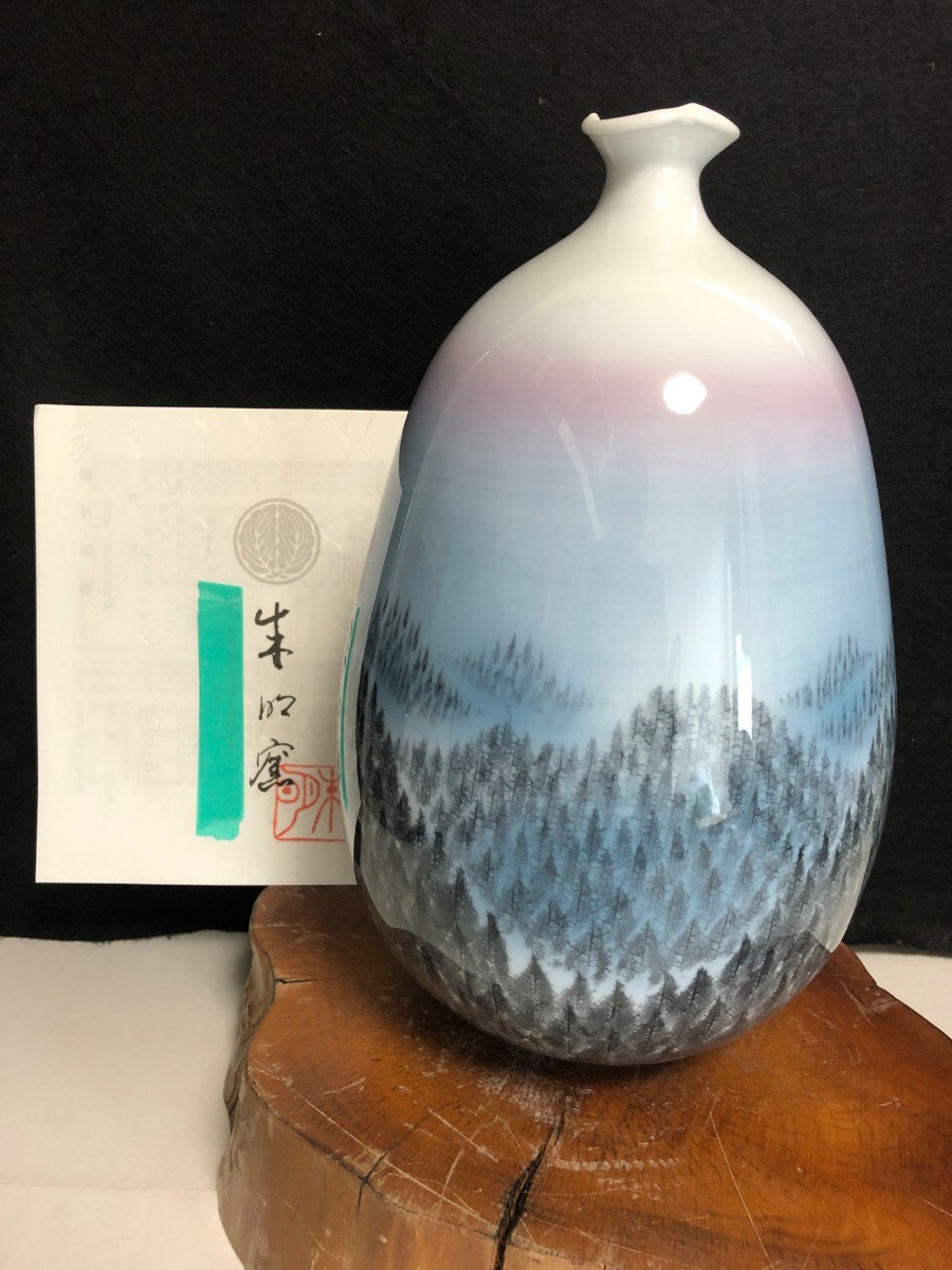 【美品】藤井朱明 壺 飾り壺 花瓶 花器 日展人気作家 朝日 有田焼 人間国宝 骨董 共箱なし 茶道具 染付_画像1