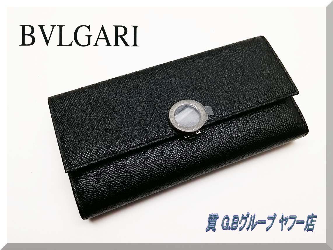 ☆BVLGARI☆ブルガリ カーフ長財布 ブルガリブリガリ 30416 BB 新品 送料無料!_画像1