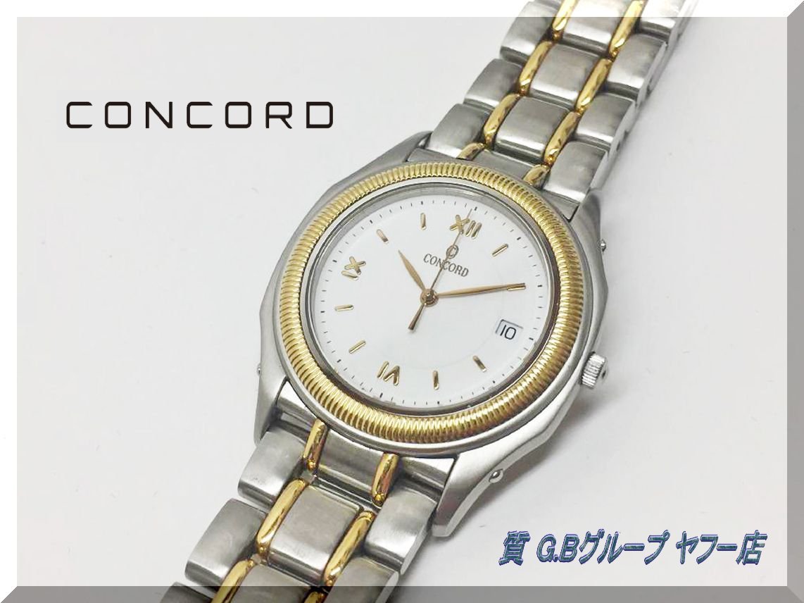 *CONCORD* Concorde STEEPLECHASE мужской кварц наручные часы бесплатная доставка!