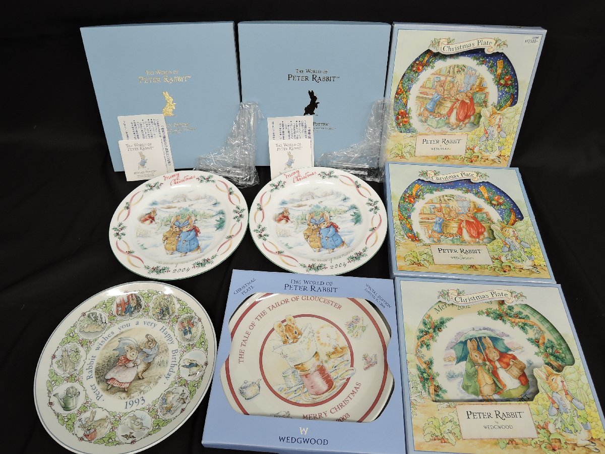 1円~ おたからや◇H0055 ウエッジウッド WEDGWOOD ピーターラビット