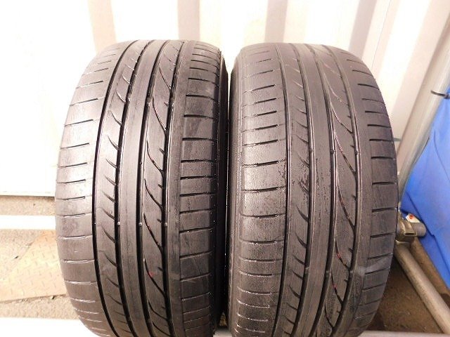 【コ925】●POTENZA RE050▼225/45R18▼2本即決_画像1