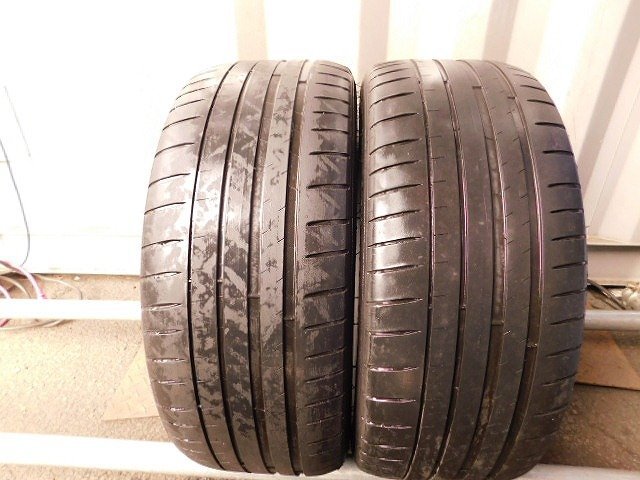 【オ673】●PILOT SPORT4▼205/50R17▼2本即決_画像1