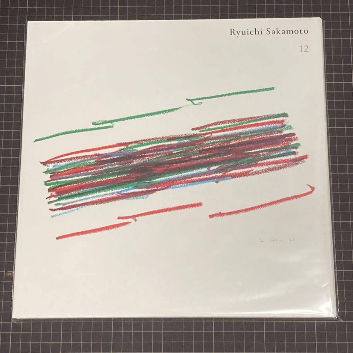 坂本龍一 12 Ryuichi Sakamoto 2LP 初回生産限定盤 クリア 坂本龍一 12 Ryuichi Sakamoto 2LP 初回生産限定盤 クリア