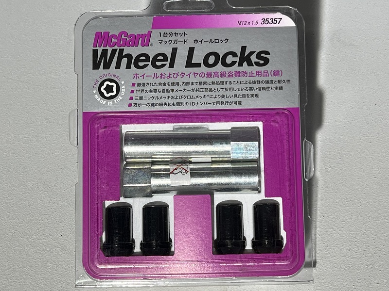 P80★☆新品！ McGard　Wheel Locks　マックガード　ホイールロック　ブラック　Ｍ12×1.5☆★_画像1