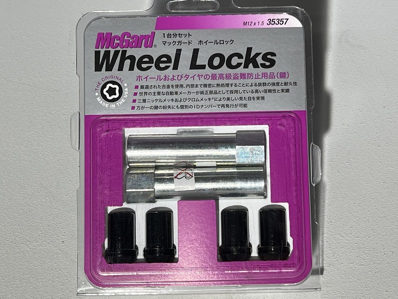 P85★☆新品！ McGard　Wheel Locks　マックガード　ホイールロック　ブラック　Ｍ12×1.5☆★_画像1