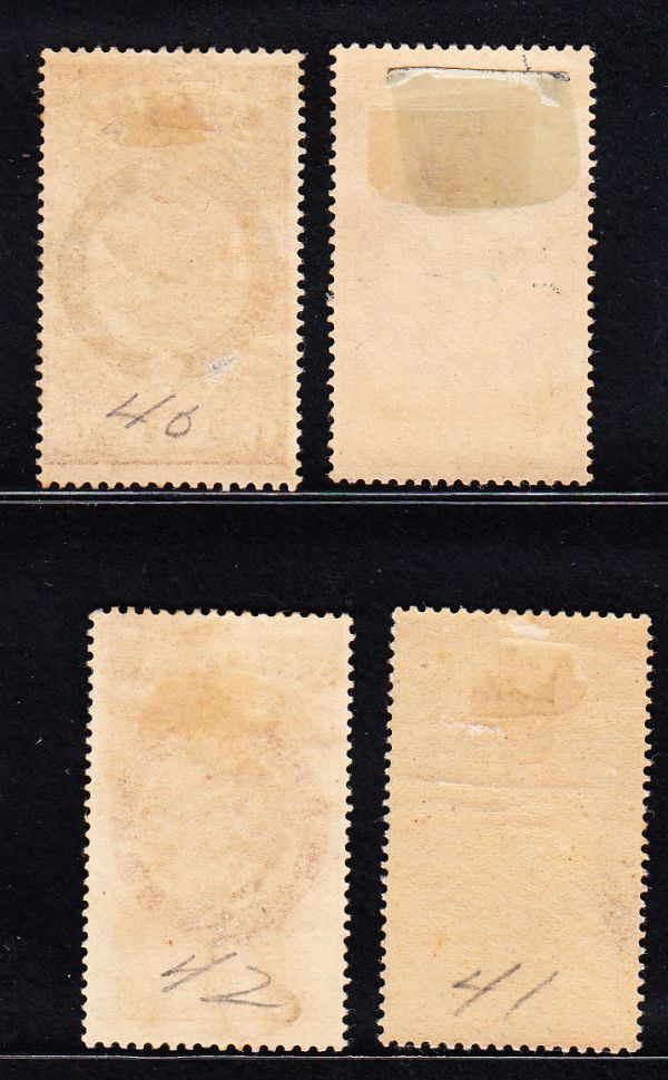 買い保障できる SC#39-42大韓帝国郵票 2厘,1,2,3銭（1903）[S401]韓国 