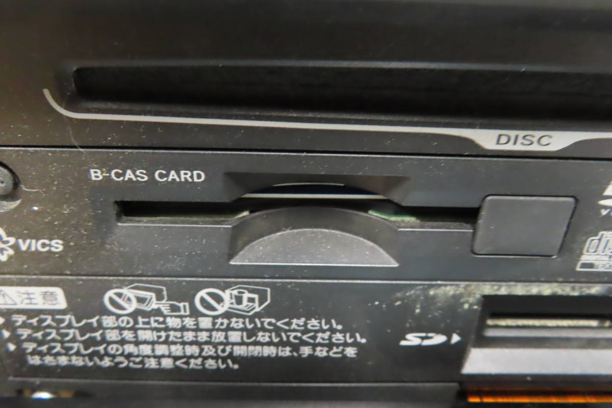 V7033/トヨタ純正　NHZT-W58　HDDナビ　2008年　地デジフルセグ内蔵　CD・DVD再生OK　本体のみ_画像5