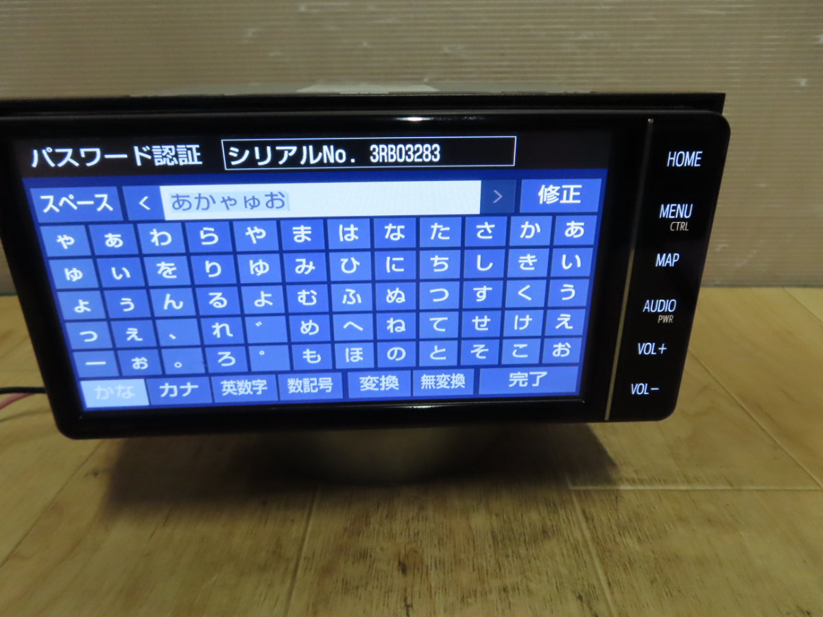★V7552/トヨタ NSZT-W68T SDナビ 地デジフルセグ Bluetooth内蔵 本体のみ　SD付属_画像2