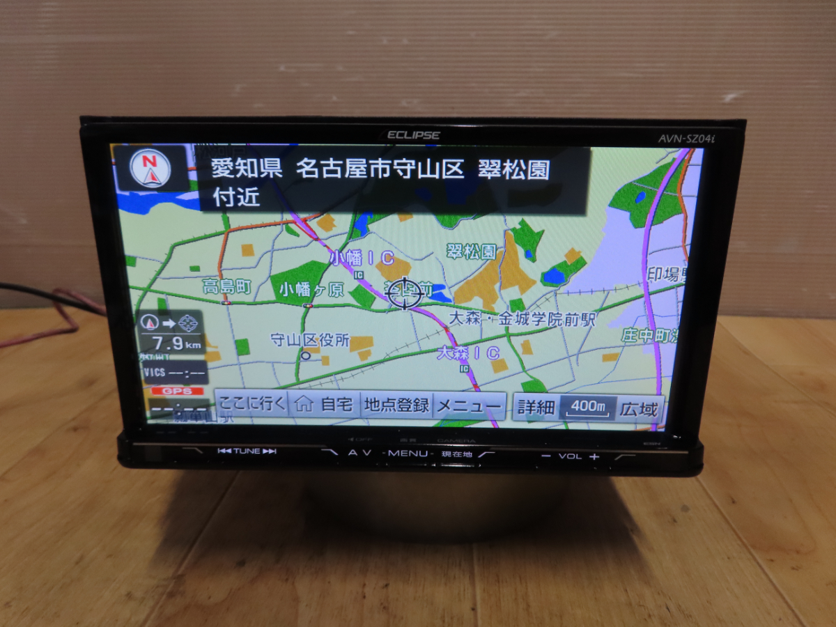 美品★動作保証付/V7562/イクリプス　AVN-SZ04i/TC-T200-00　SDナビ　2014年 地デジフルセグ　Bluetooth内蔵　TV CD DVD再生OK　配線セット_画像2