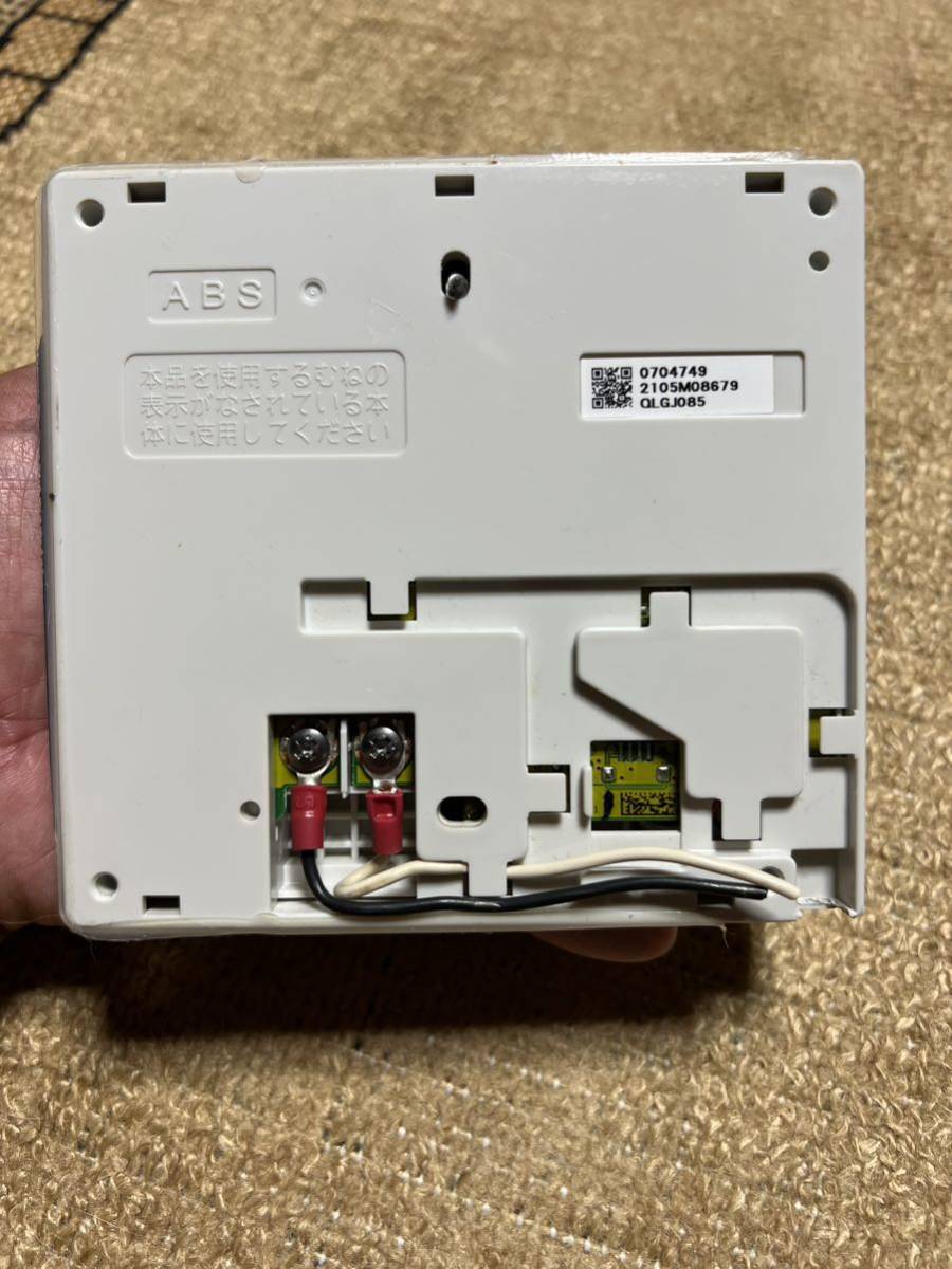 ノーリツ 給湯器 GT-1637SAWX-FF ノーリツ 給湯器 GT-1637SAWX-FF