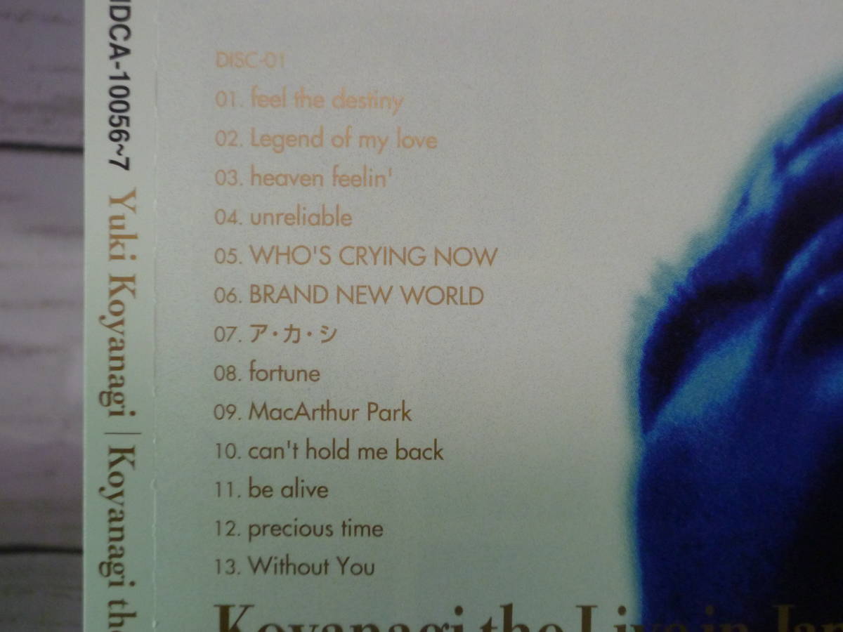 CD 　小柳ゆき　Koyanagi the Live in Japan 2000（CD2枚組）★「あなたのキスを数えましょう」「be alive」「愛情」他,全26曲　 C573_画像5