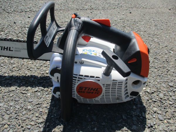 STIHL スチール 350mmガイドバー エルゴスタート 31.76ccエンジン