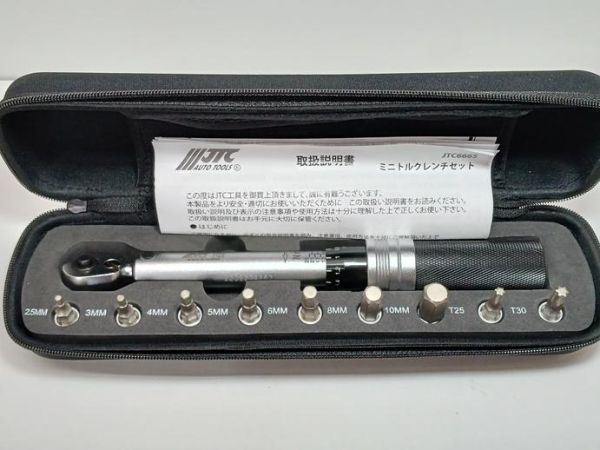 未使用 AUTO TOOLS JTC 1/4(6.3mm) ミニトルクレンチセット JTC6665