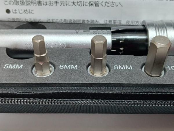 未使用 AUTO TOOLS JTC 1/4(6.3mm) ミニトルクレンチセット JTC6665_画像3