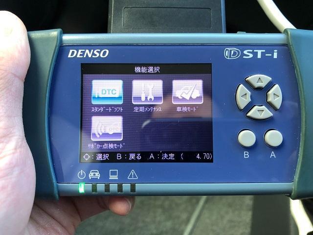 GW限定価格 デンソー DST-i スキャンツール 診断機 トヨタ ダイハツ 点検 警告灯 チェックランプ_画像4