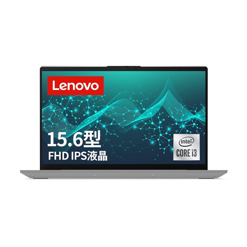 Lenovo ノートパソコン IdeaPad Slim 550i (15.6型FHD Core i3 4GBメモリ 128GB )Windo