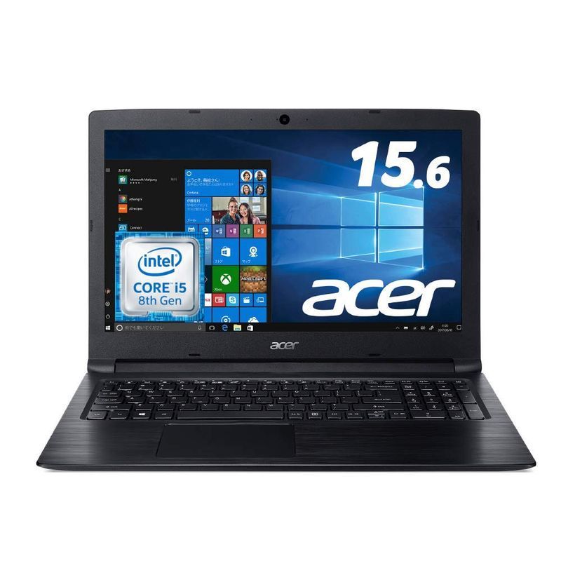 Acer ノートパソコンAspire 3 A315-53-N54U/K/Corei5/ブラック/4GB/256GB SSD/ドライブ無/15