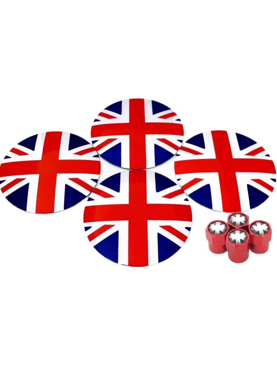 G 赤 イギリス 国旗 キャップシール バルブキャップ センター ハブ ベントレー ジャガー MG ローバー アストンマーチン ユニオンジャック m_画像1